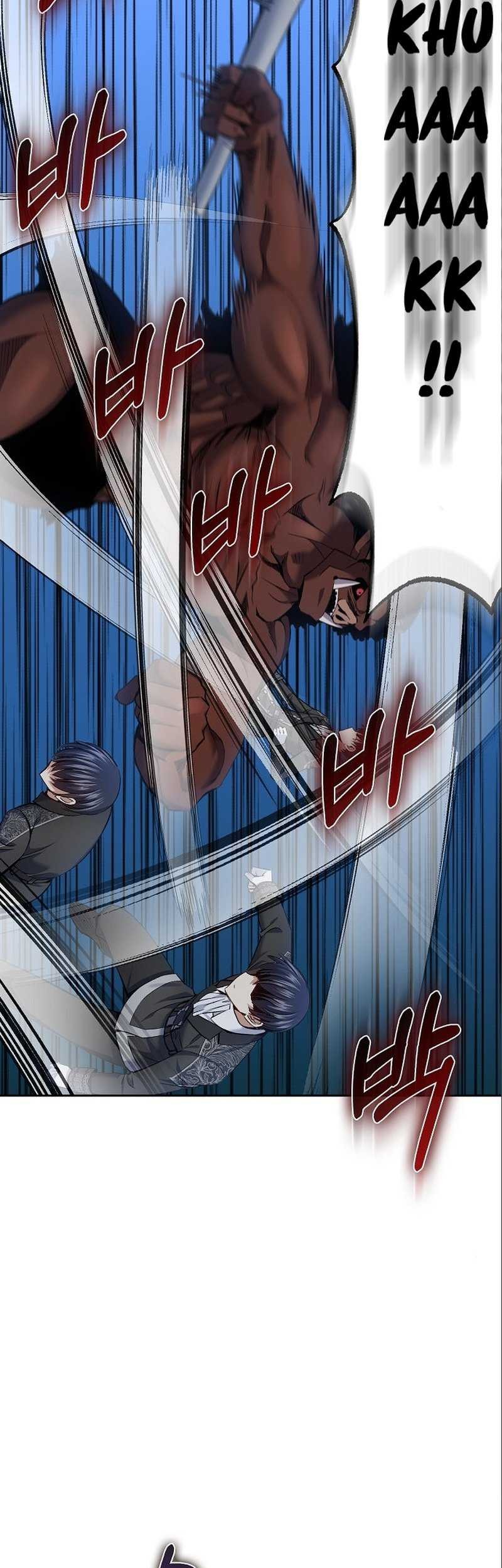 Kill The Emperor Chapter 5 - halaman 24