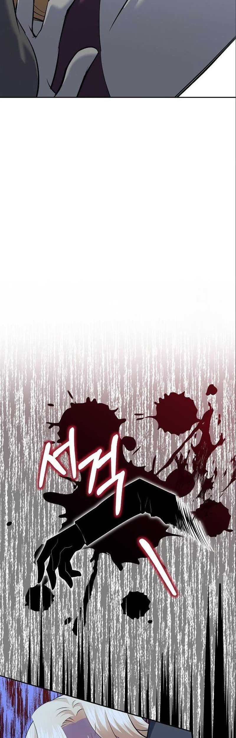 Kill The Emperor Chapter 6 - halaman 45