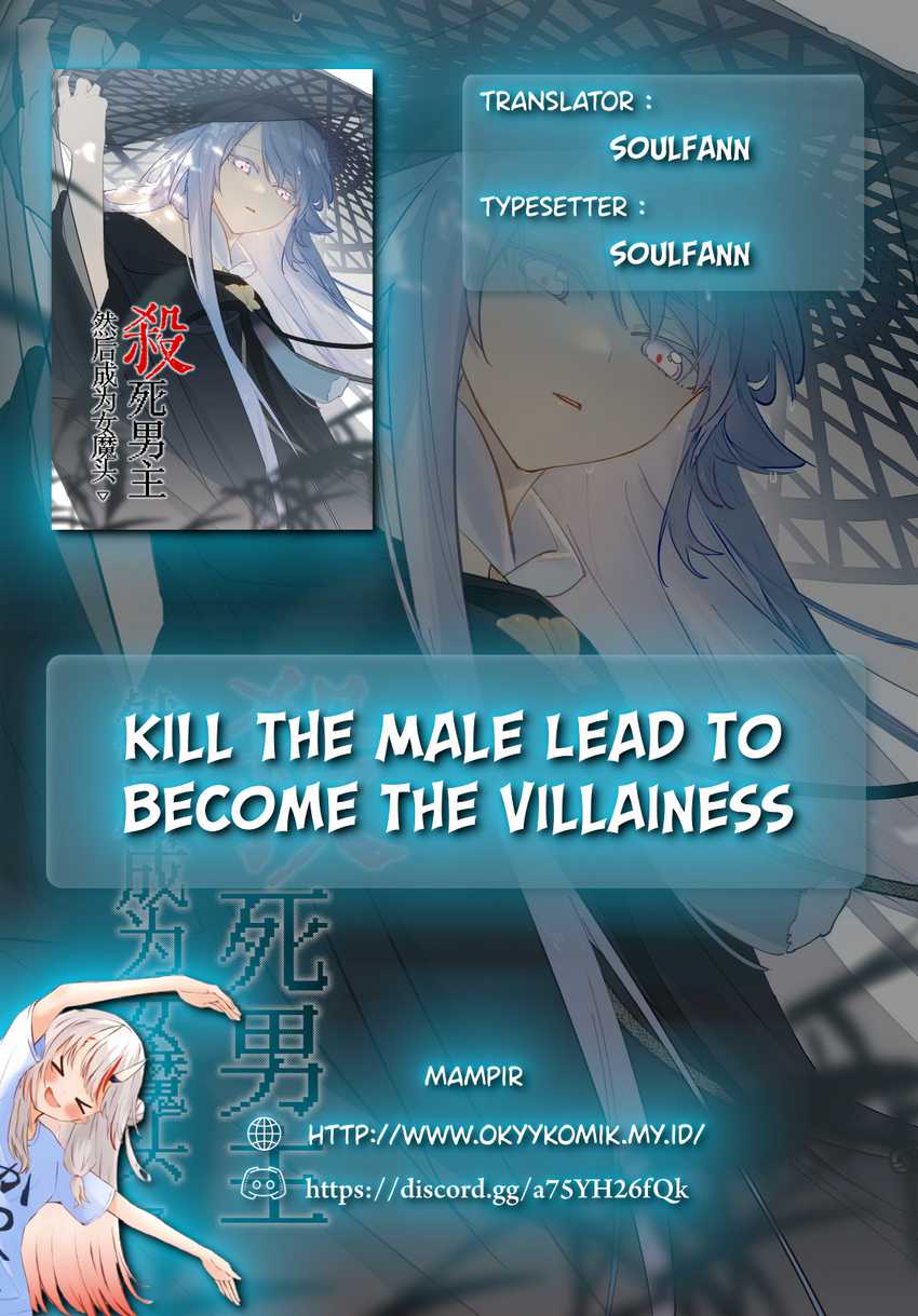 Kill the Male Lead to Become the Villainess Chapter 1 - halaman 2