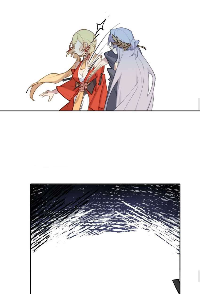 Kill the Male Lead to Become the Villainess Chapter 1 - halaman 23