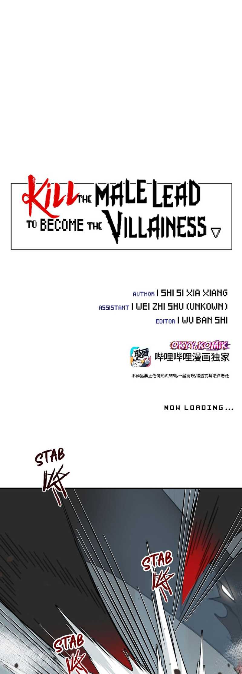 Kill the Male Lead to Become the Villainess Chapter 21 - halaman 10