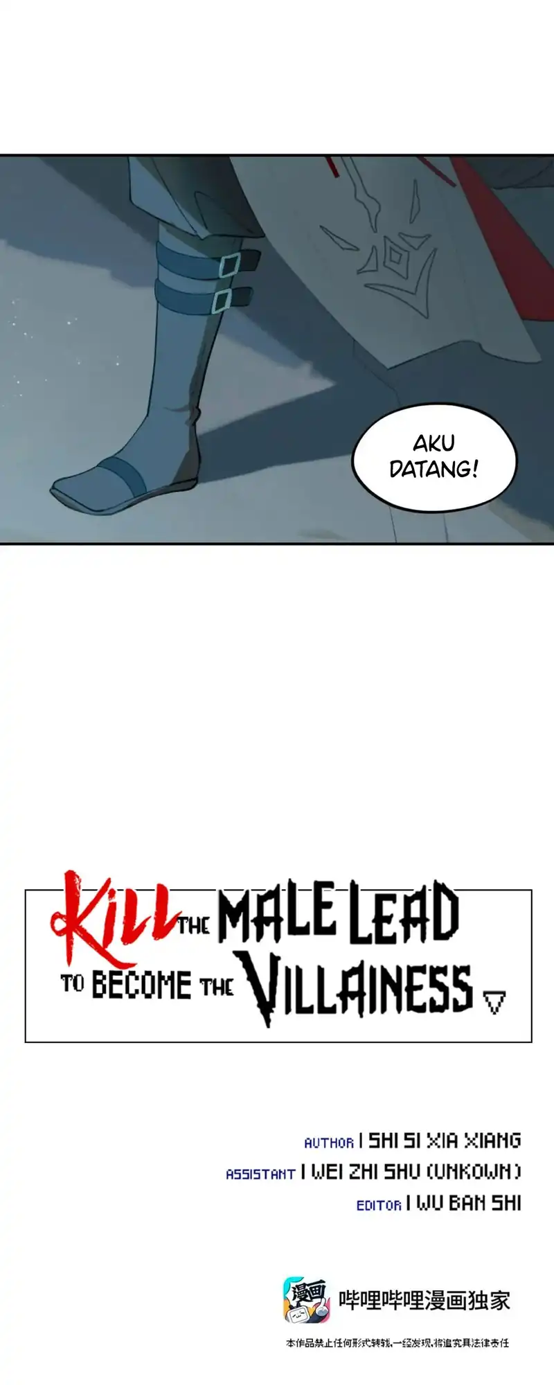 Kill the Male Lead to Become the Villainess Chapter 23 - halaman 6
