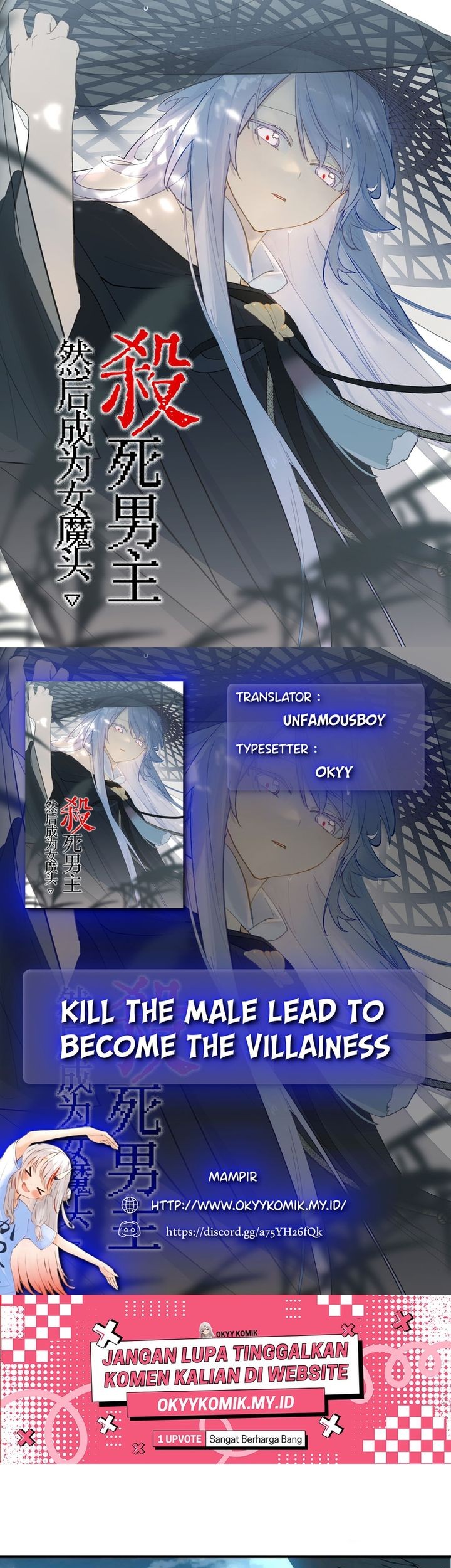 Kill the Male Lead to Become the Villainess Chapter 24 - halaman 1