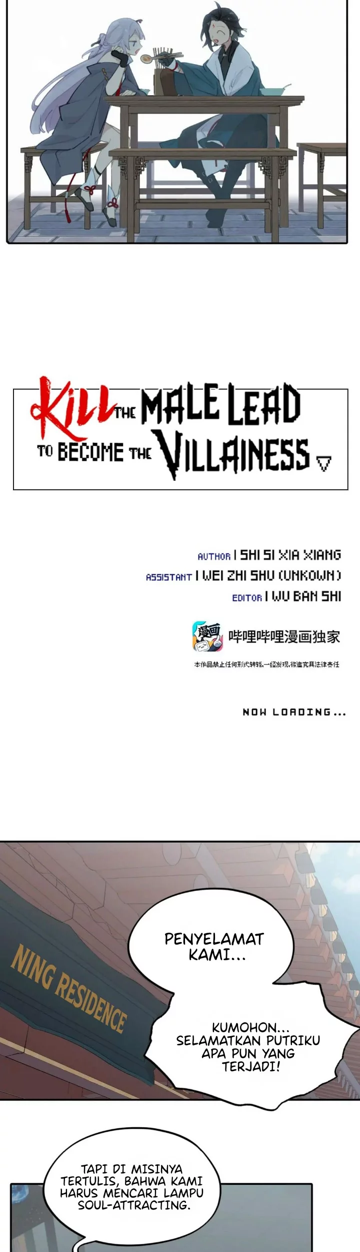 Kill the Male Lead to Become the Villainess Chapter 27 - halaman 6