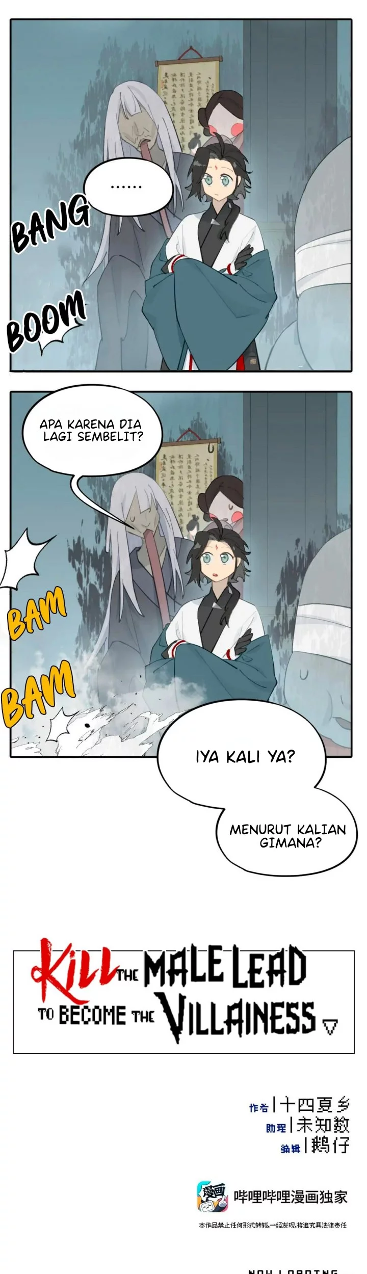 Kill the Male Lead to Become the Villainess Chapter 31 - halaman 5