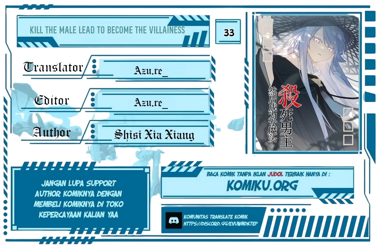 Kill the Male Lead to Become the Villainess Chapter 33 - halaman 1