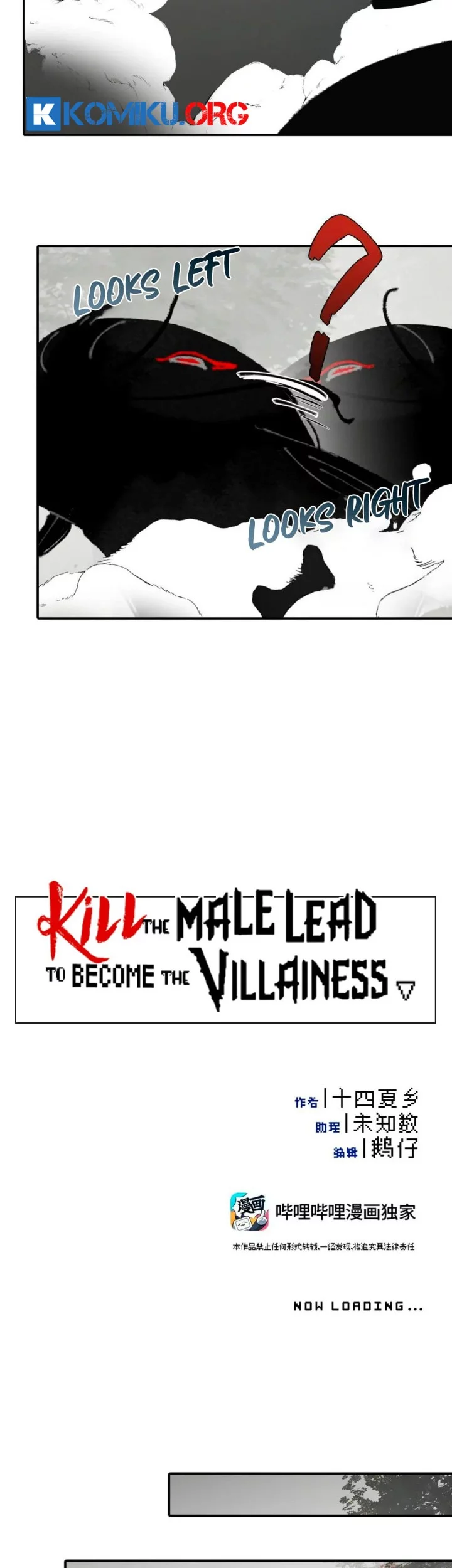 Kill the Male Lead to Become the Villainess Chapter 35 - halaman 3