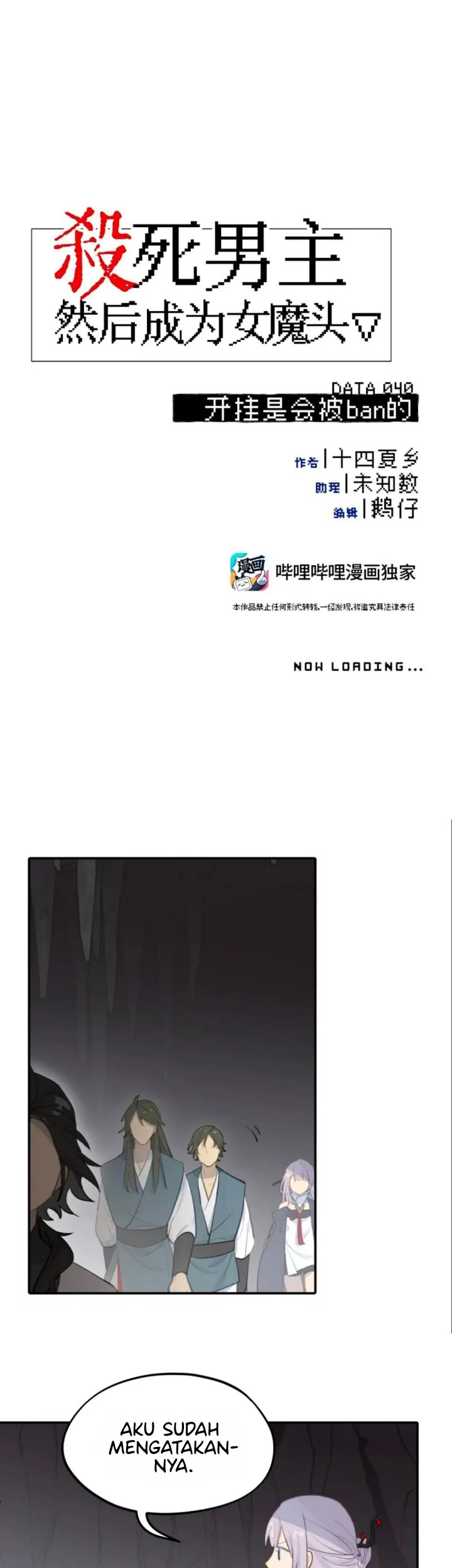 Kill the Male Lead to Become the Villainess Chapter 40 - halaman 8