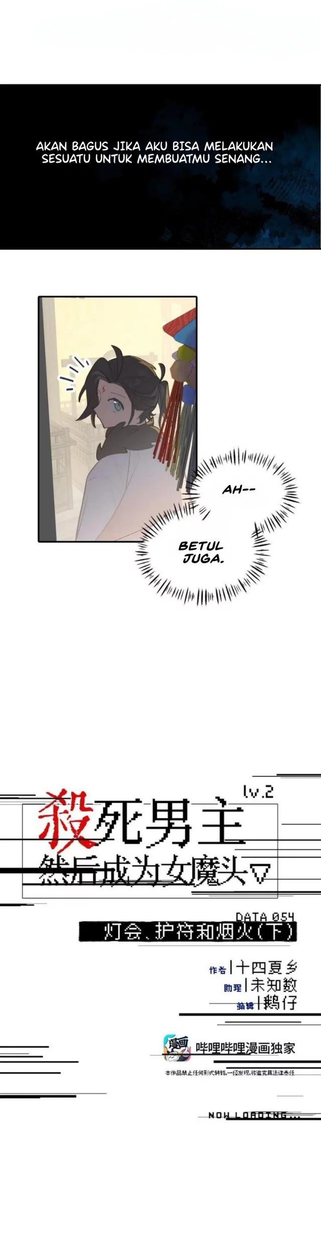Kill the Male Lead to Become the Villainess Chapter 54 - halaman 2
