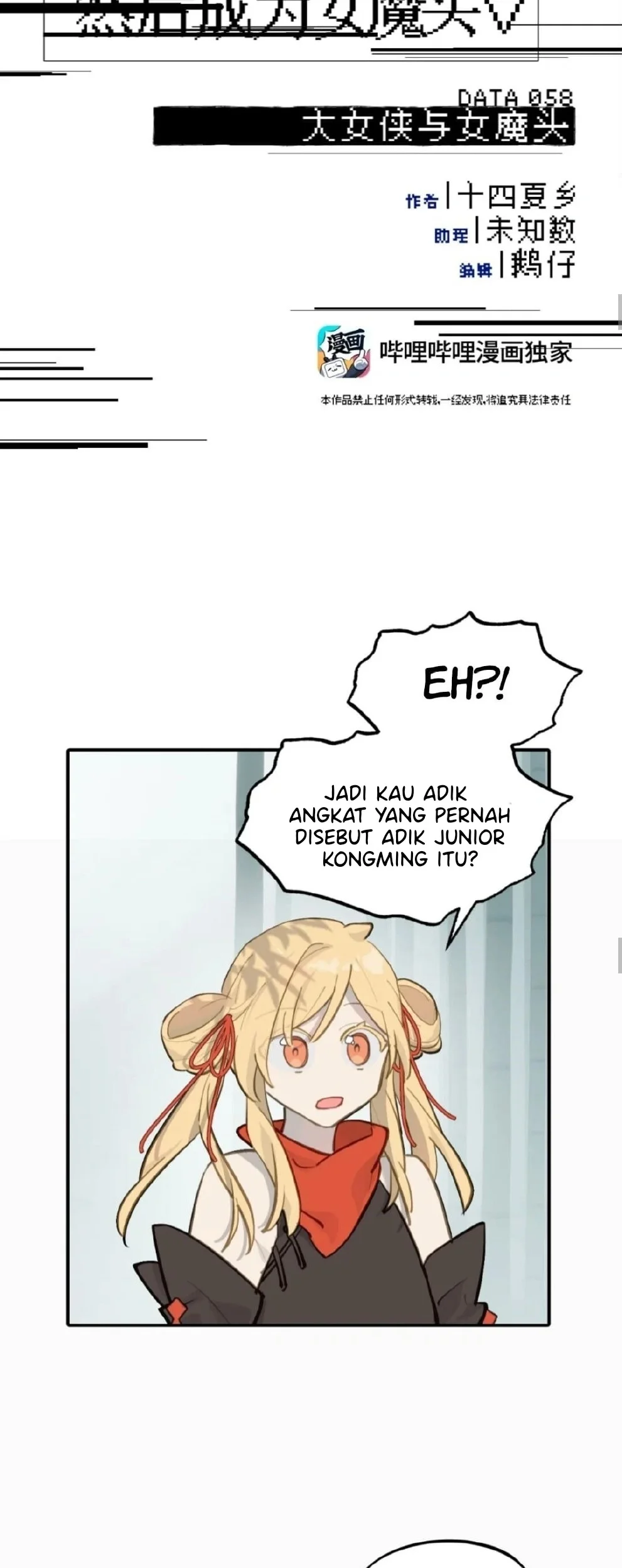 Kill the Male Lead to Become the Villainess Chapter 58 - halaman 10