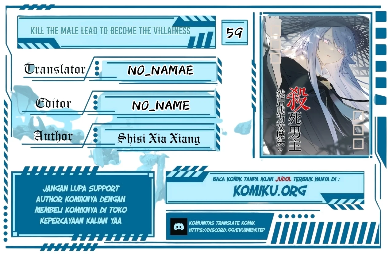 Kill the Male Lead to Become the Villainess Chapter 59 - halaman 1
