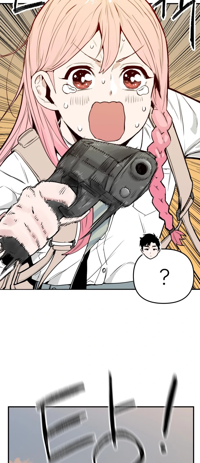 Kill This Love! Chapter 1 - halaman 16