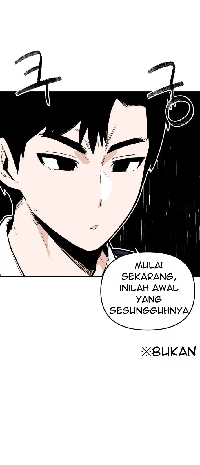 Kill This Love! Chapter 1 - halaman 82