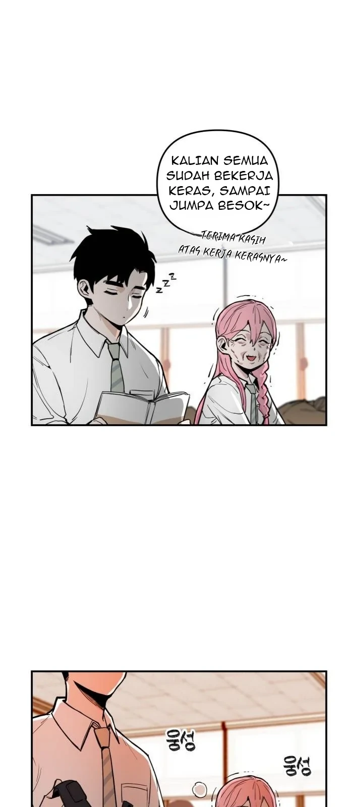 Kill This Love! Chapter 2 - halaman 35