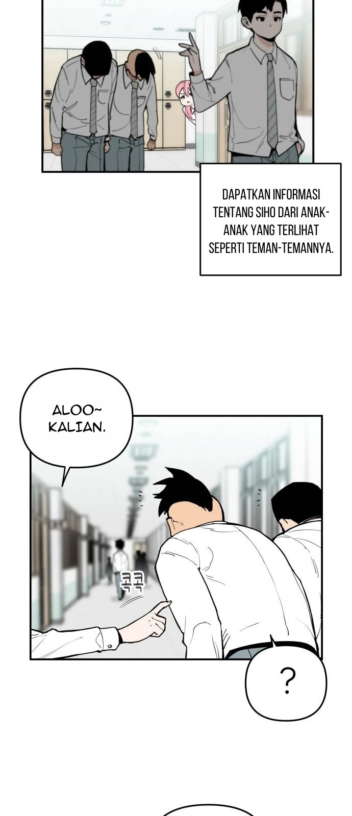 Kill This Love! Chapter 3 - halaman 10