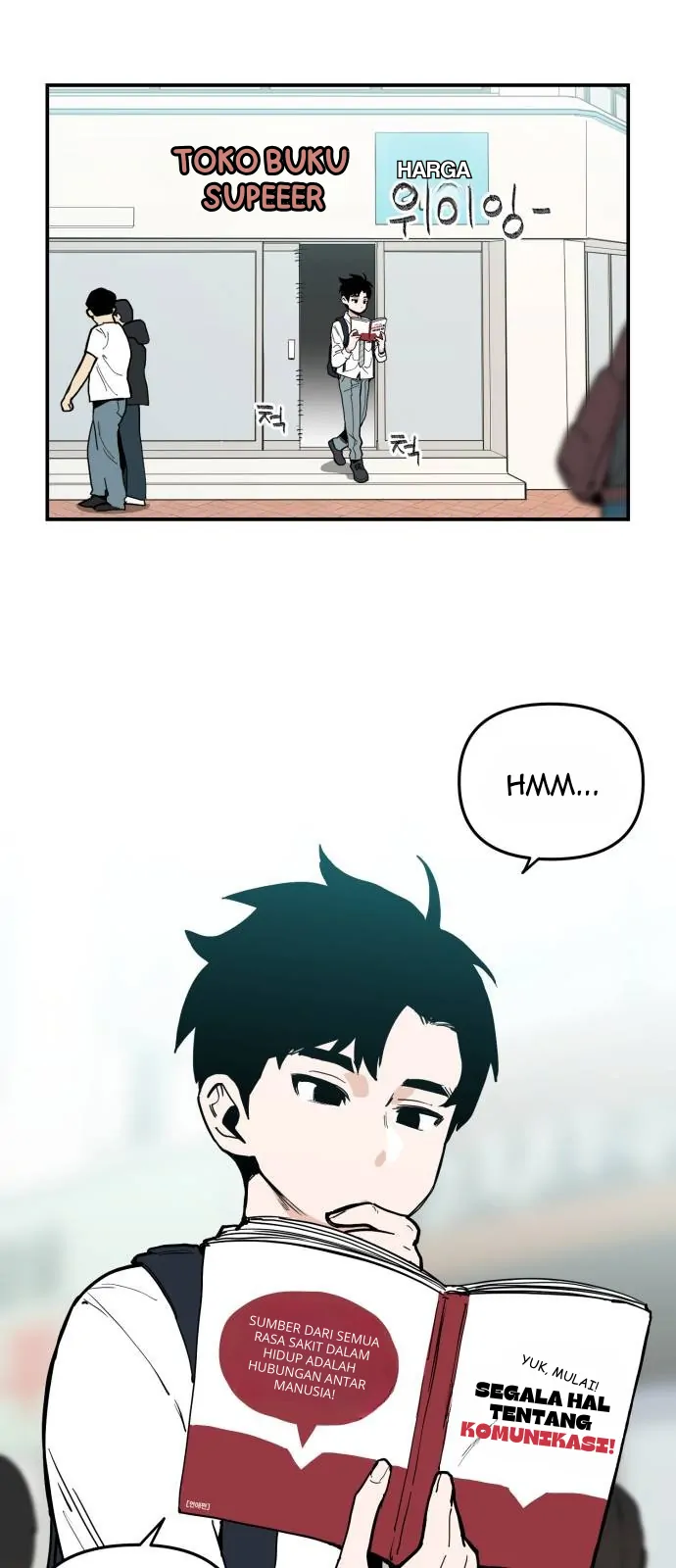 Kill This Love! Chapter 4 - halaman 12