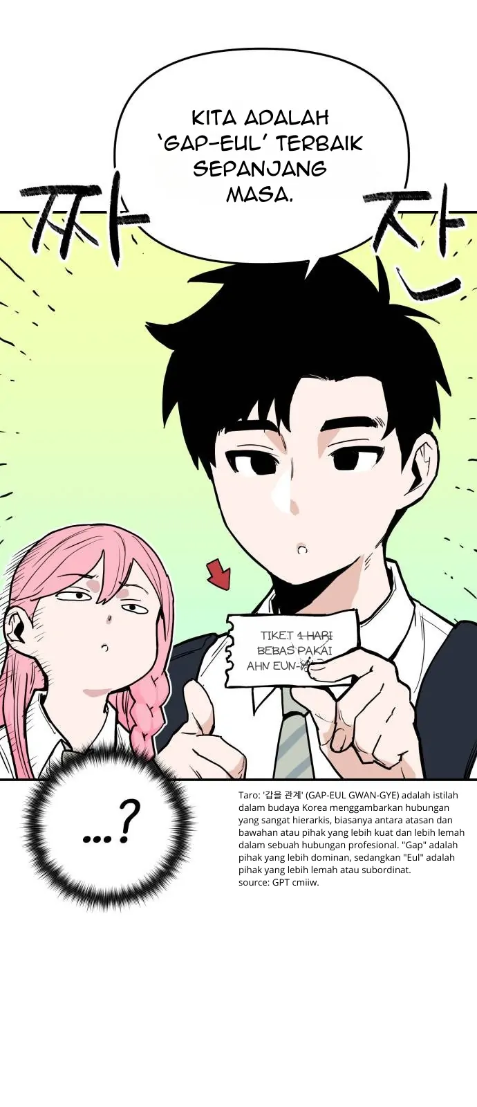 Kill This Love! Chapter 4 - halaman 28