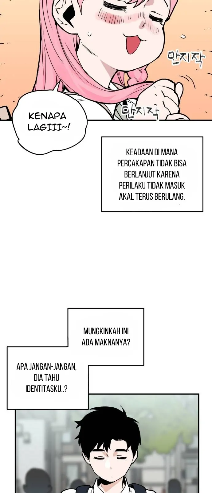Kill This Love! Chapter 4 - halaman 6