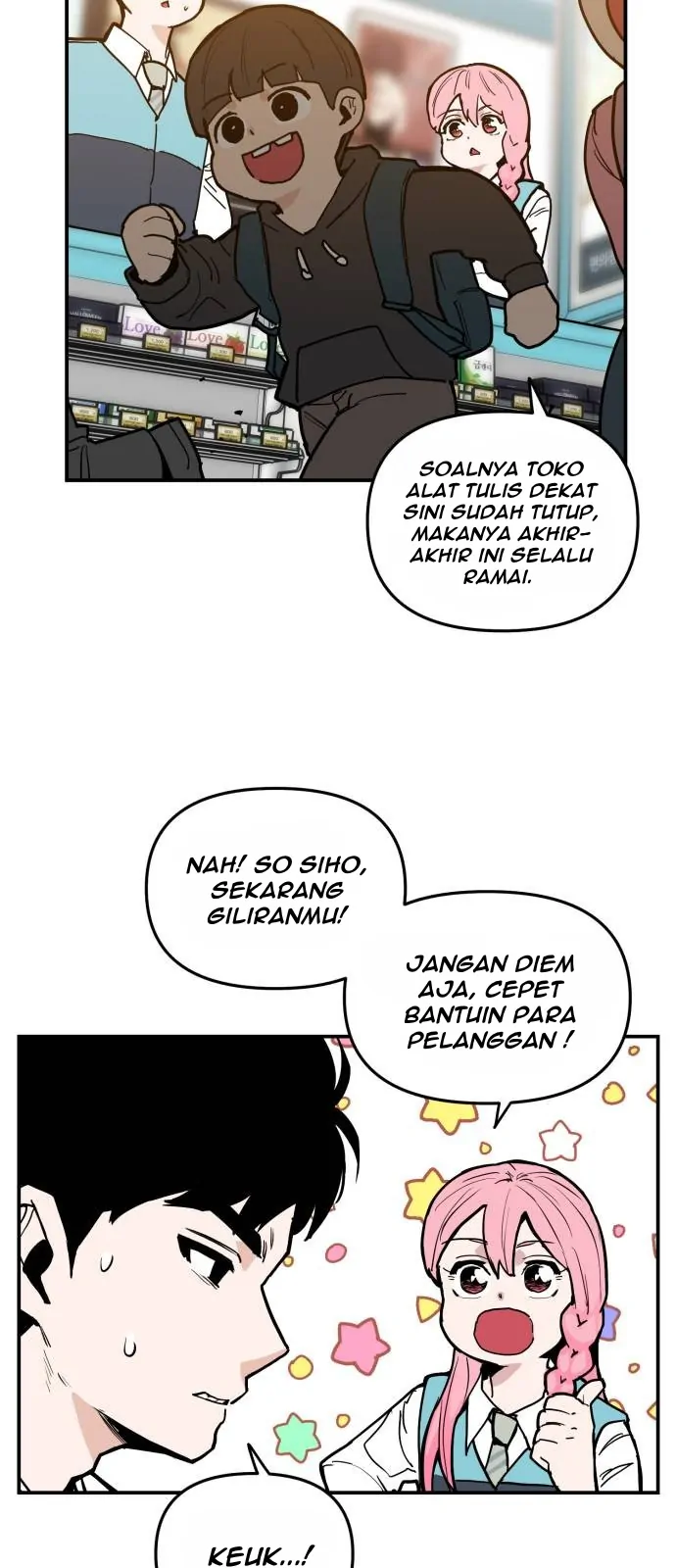 Kill This Love! Chapter 5 - halaman 26