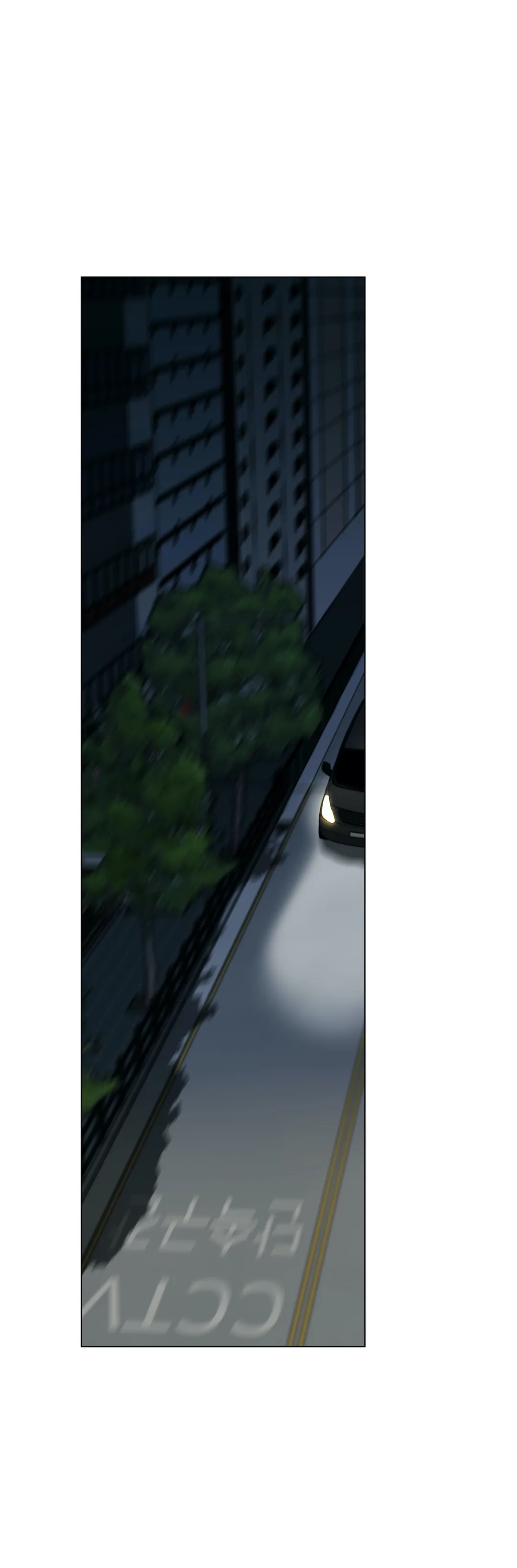 Killer Crush Chapter 1 - halaman 26