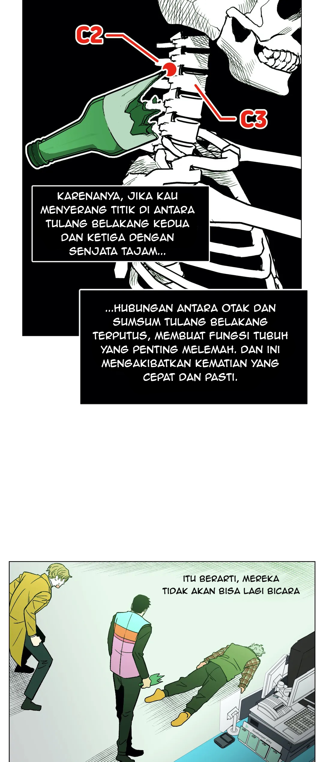 Killer Crush Chapter 1 - halaman 47