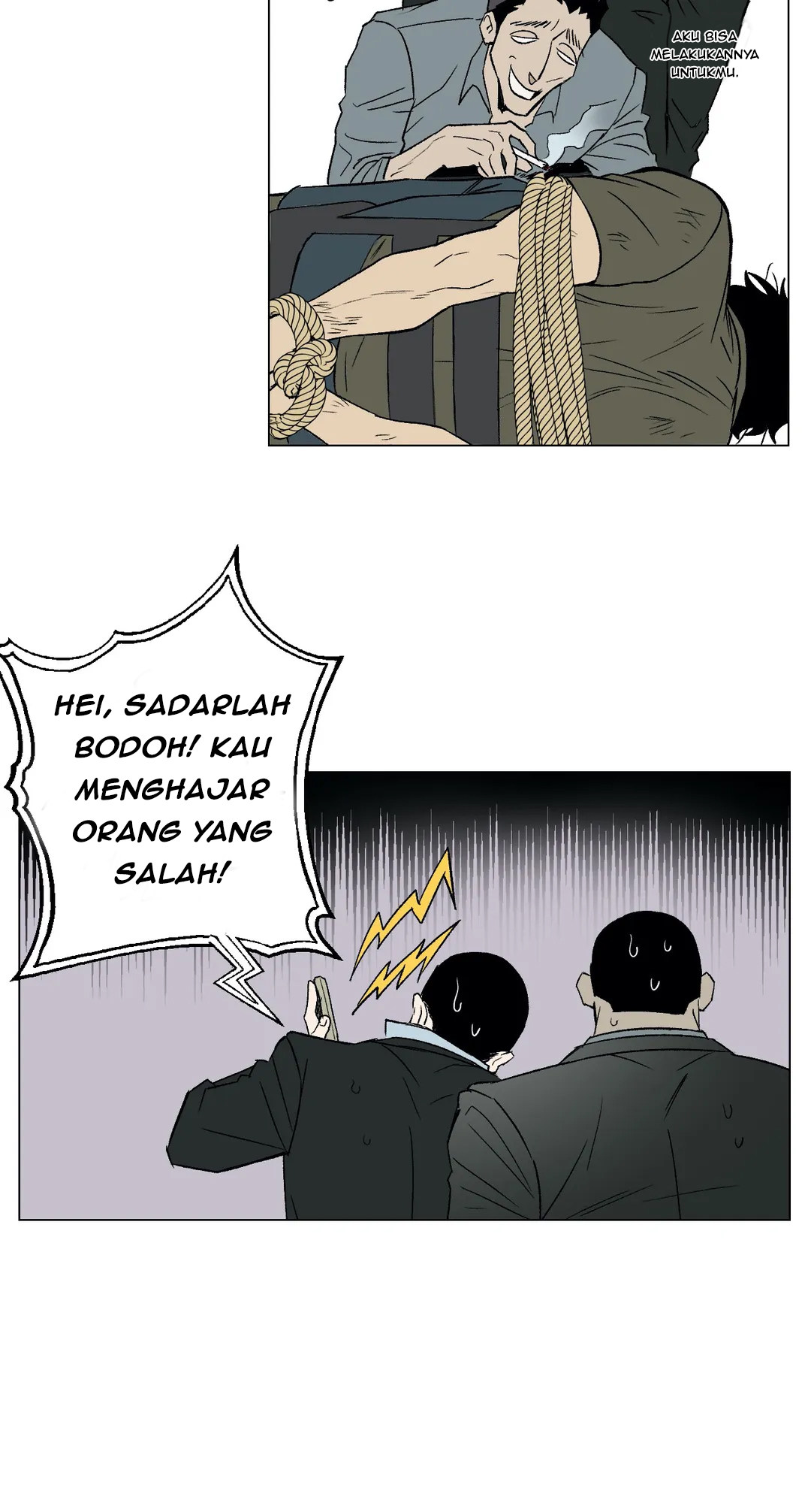 Killer Crush Chapter 1 - halaman 6