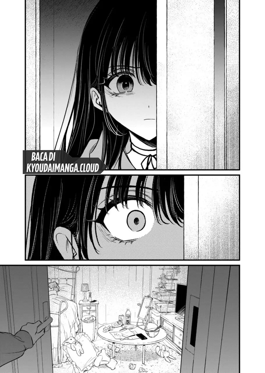 Killer in Love Chapter 21 - halaman 21