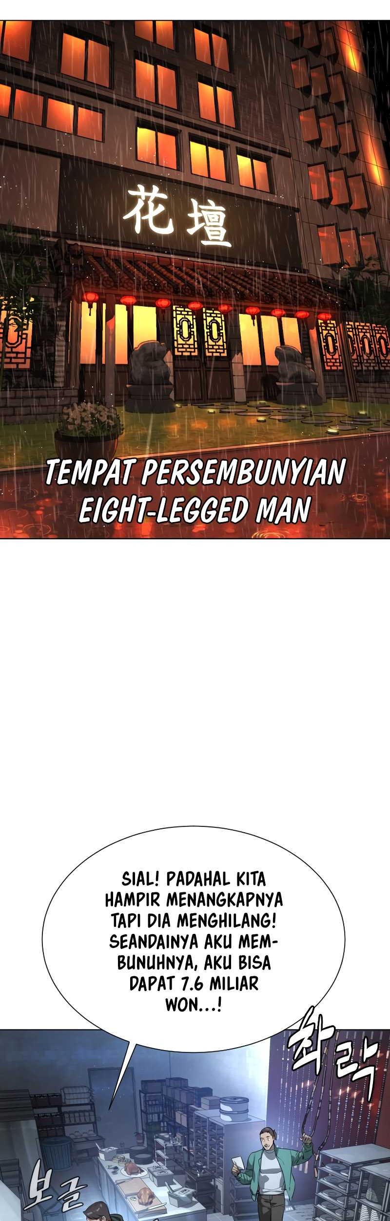 Killer Peter Chapter 1 - halaman 120
