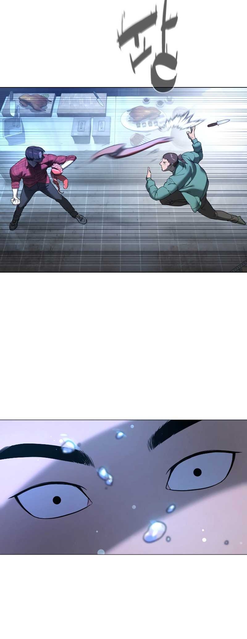 Killer Peter Chapter 1 - halaman 145