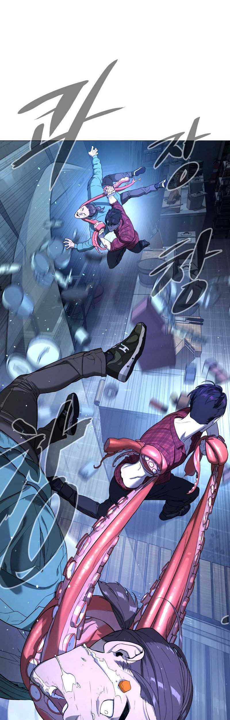 Killer Peter Chapter 1 - halaman 147