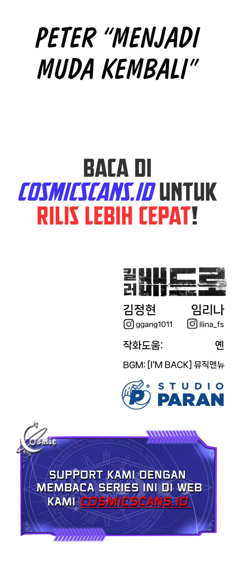 Killer Peter Chapter 1 - halaman 162