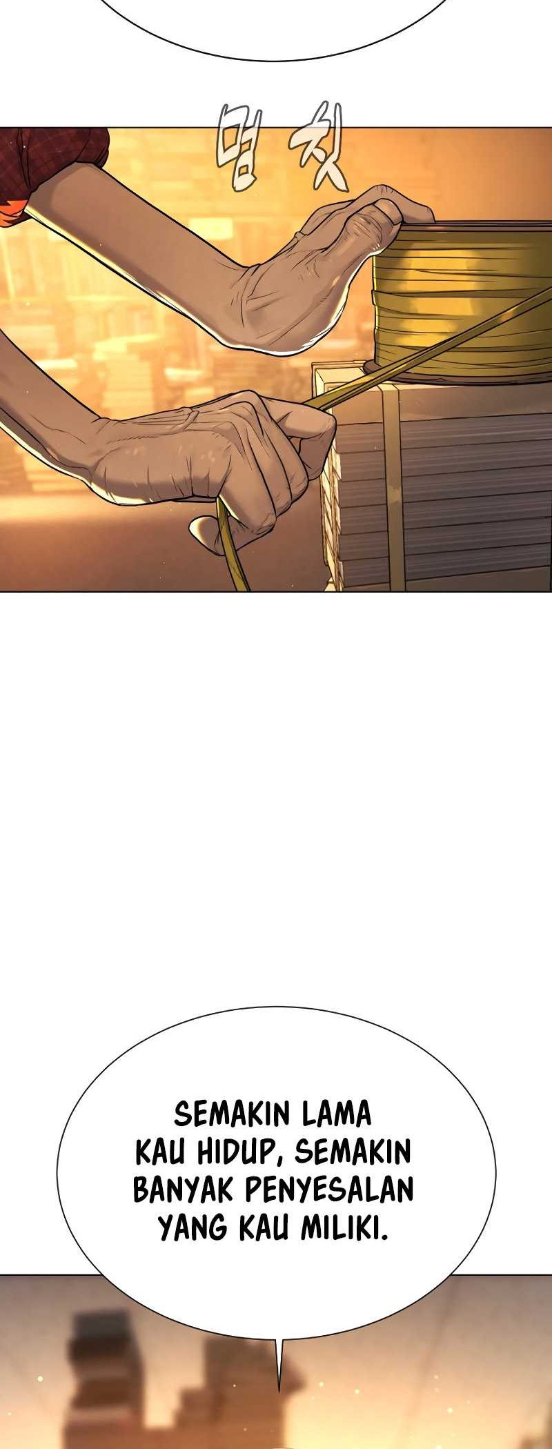 Killer Peter Chapter 1 - halaman 45