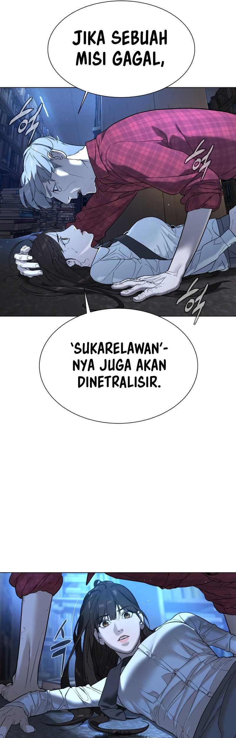Killer Peter Chapter 1 - halaman 70
