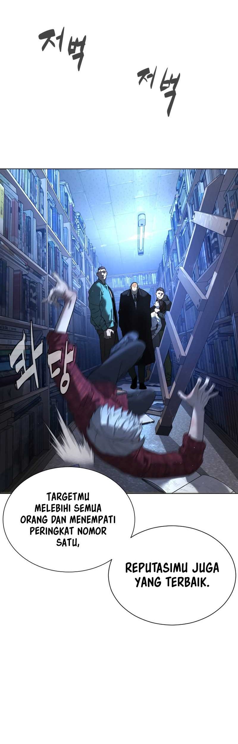 Killer Peter Chapter 1 - halaman 77