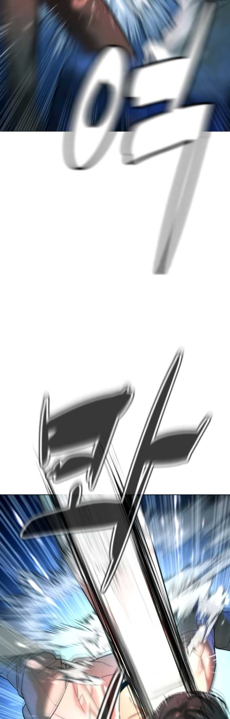 Killer Peter Chapter 10 - halaman 36