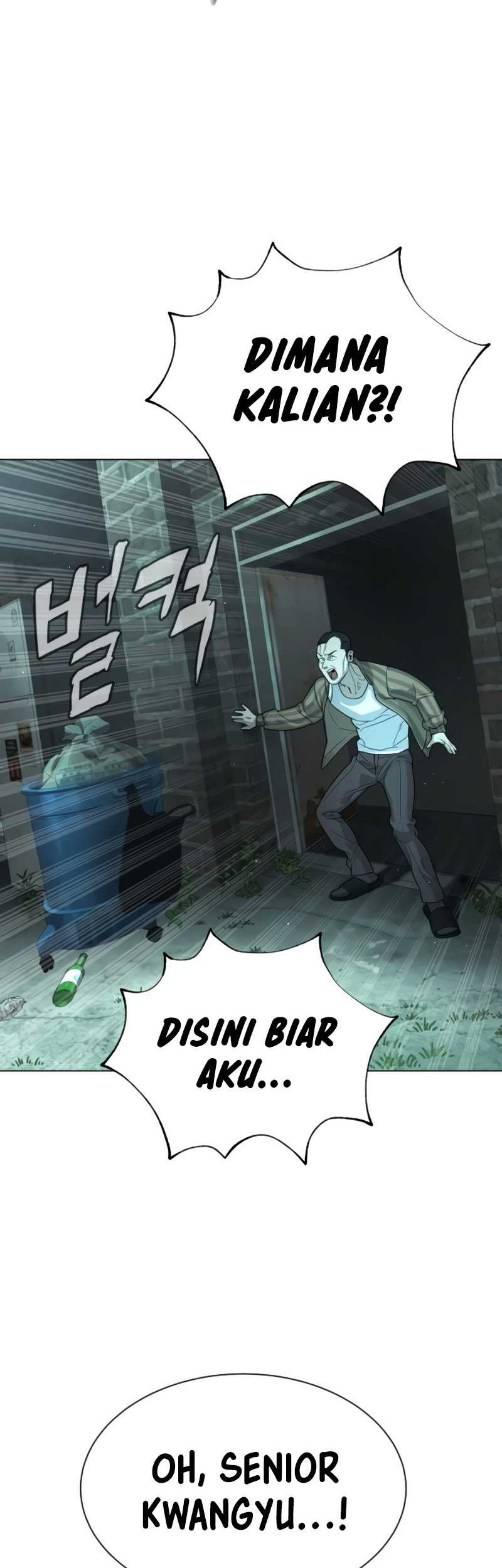 Killer Peter Chapter 10 - halaman 48