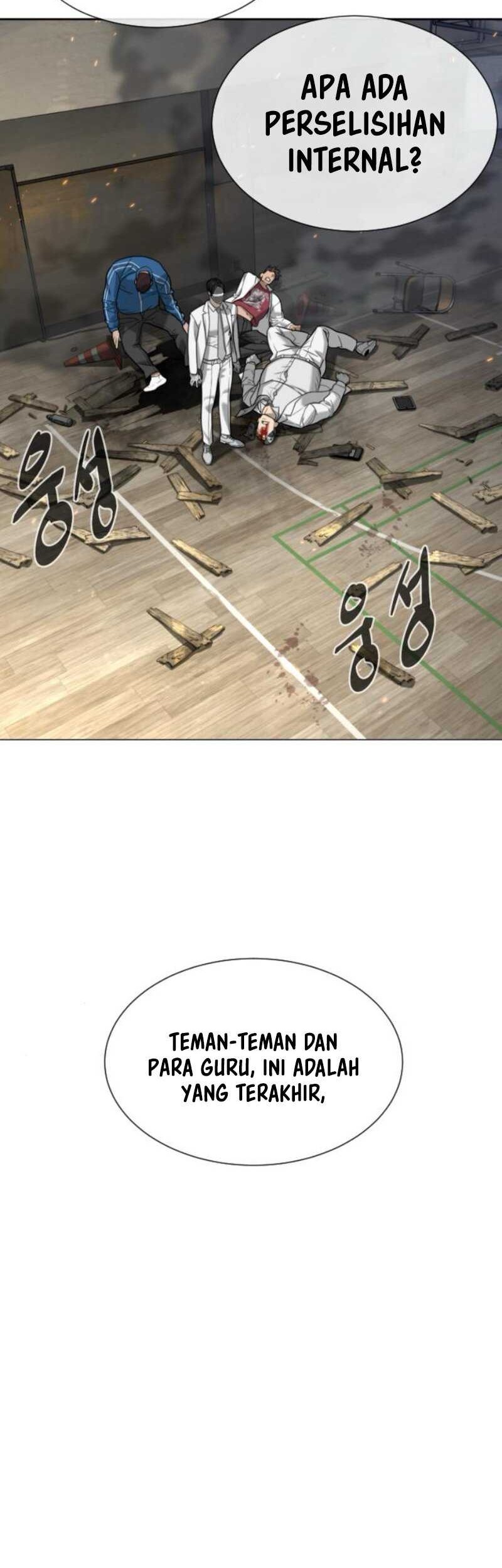 Killer Peter Chapter 100 - halaman 106
