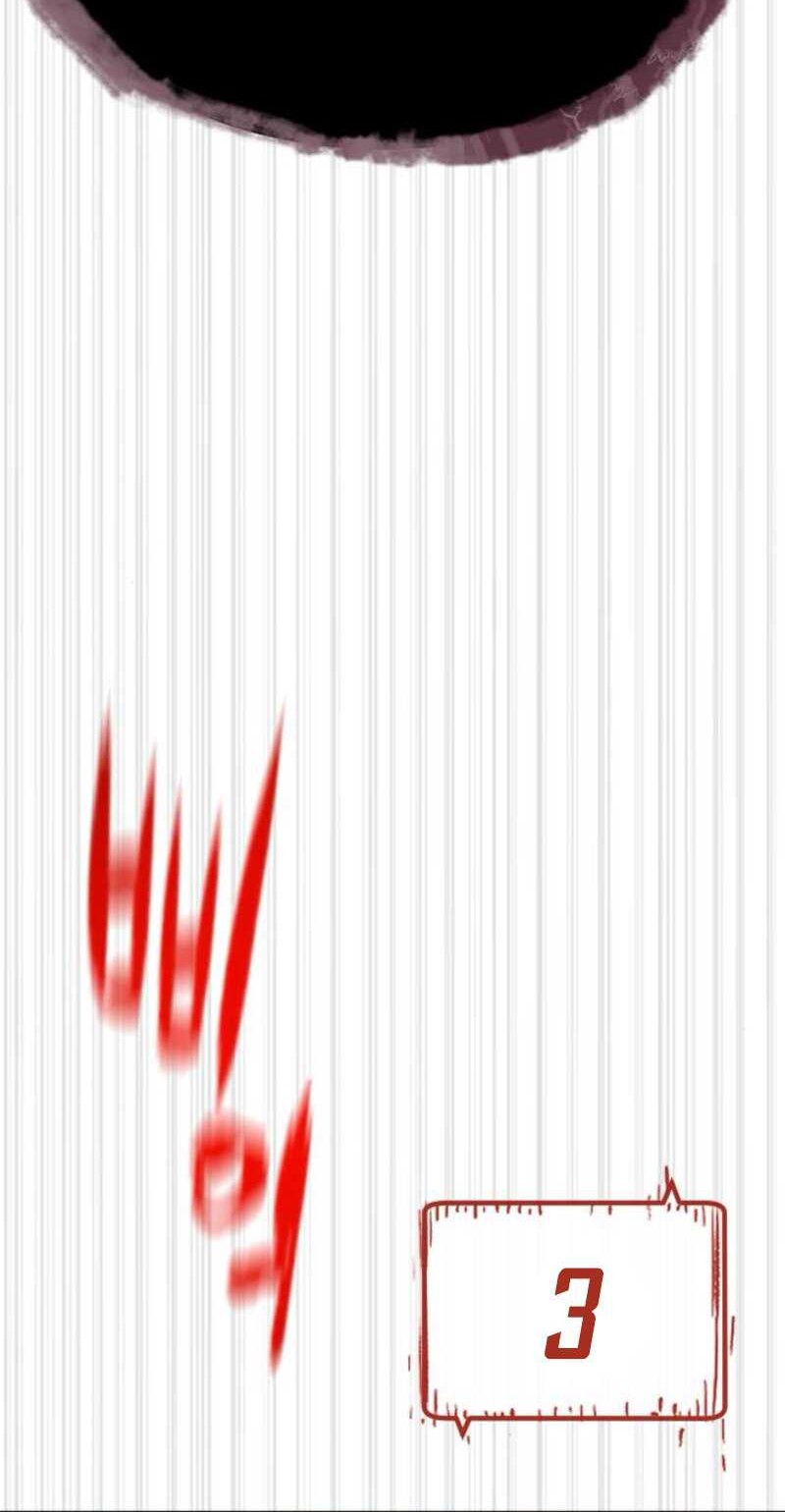 Killer Peter Chapter 100 - halaman 66