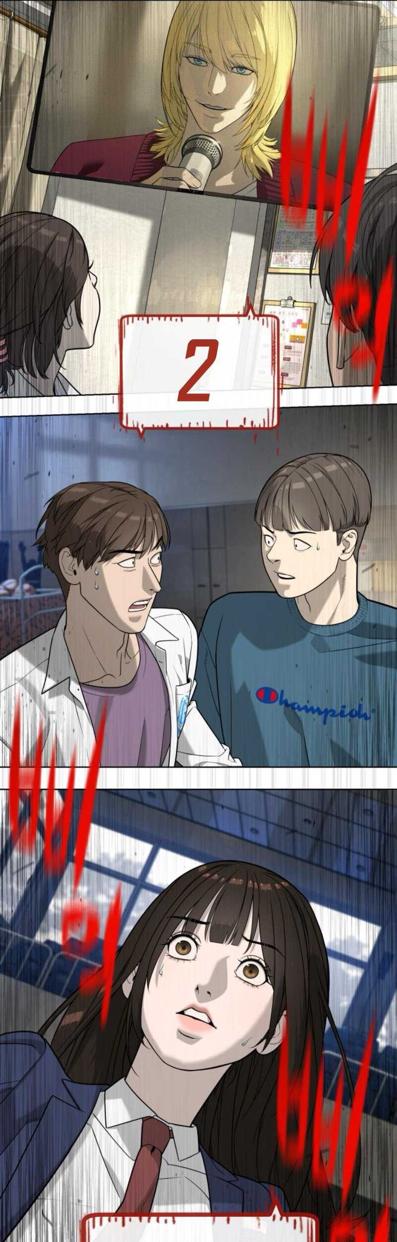 Killer Peter Chapter 100 - halaman 67