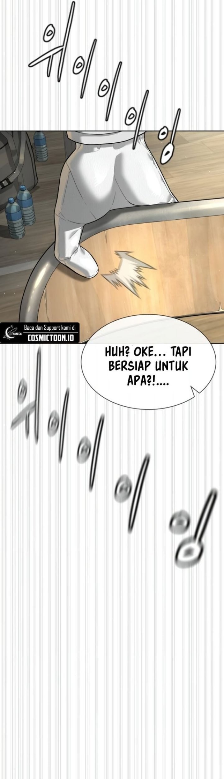 Killer Peter Chapter 101 - halaman 105