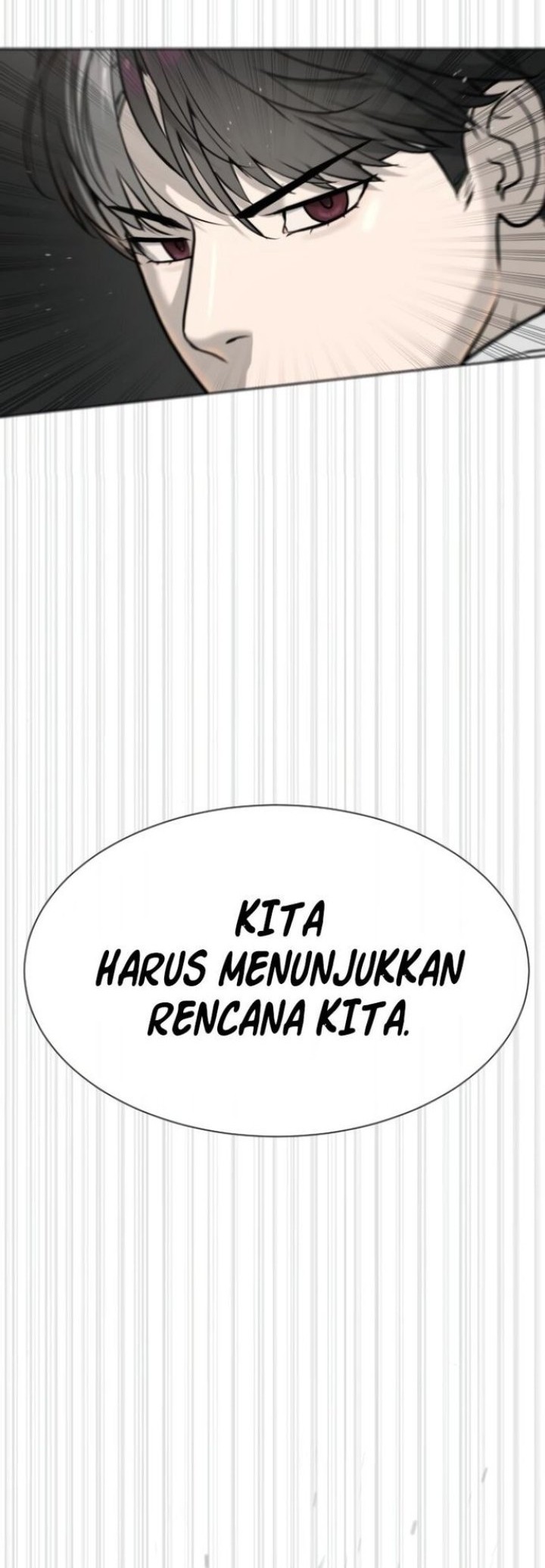 Killer Peter Chapter 101 - halaman 106