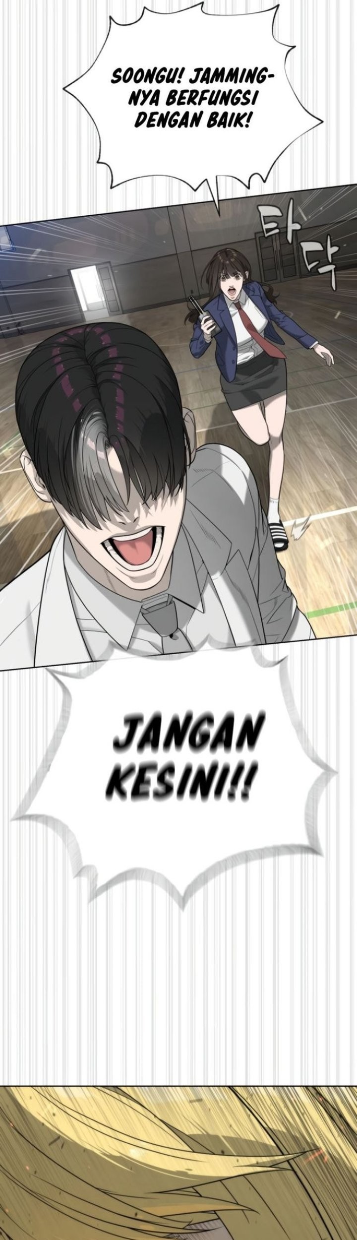 Killer Peter Chapter 101 - halaman 60