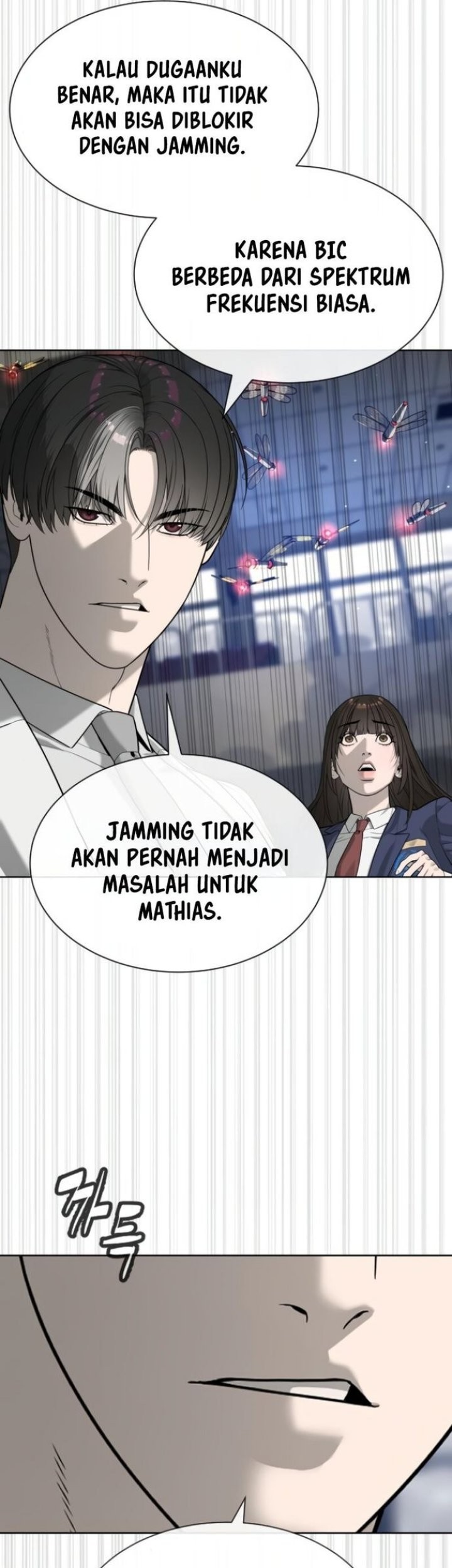 Killer Peter Chapter 101 - halaman 90