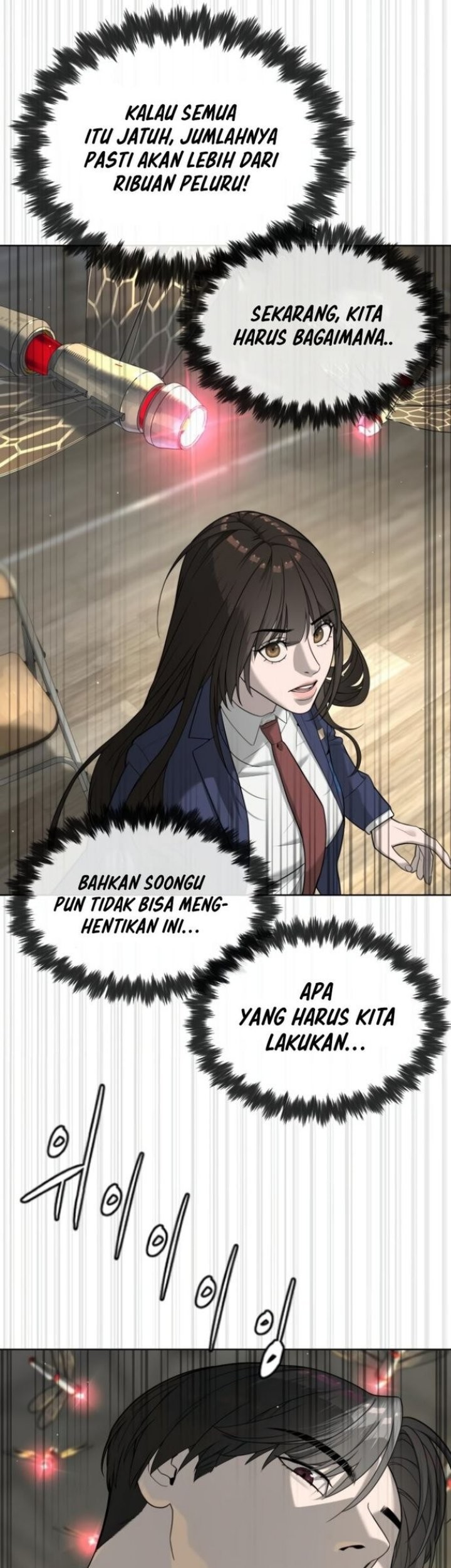 Killer Peter Chapter 101 - halaman 99