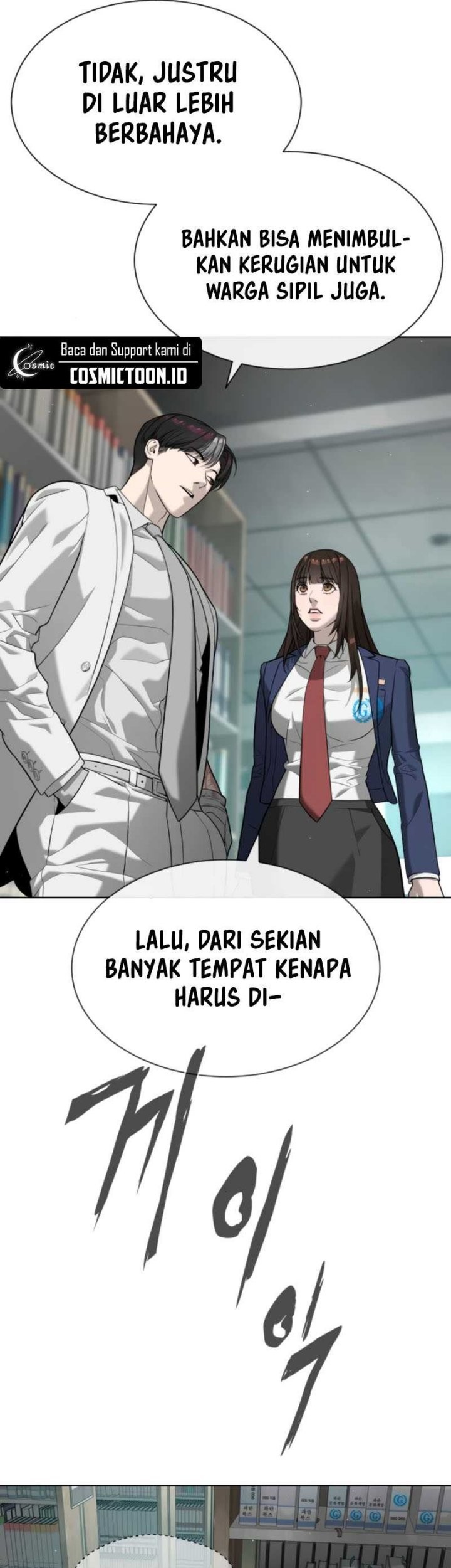 Killer Peter Chapter 102 - halaman 10