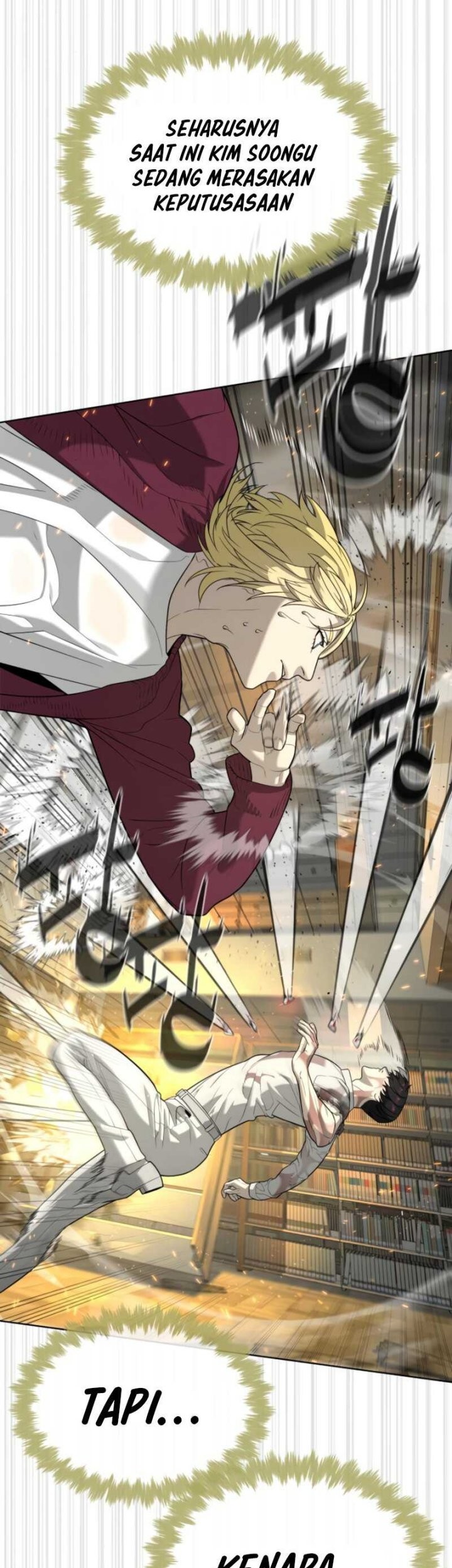 Killer Peter Chapter 102 - halaman 104