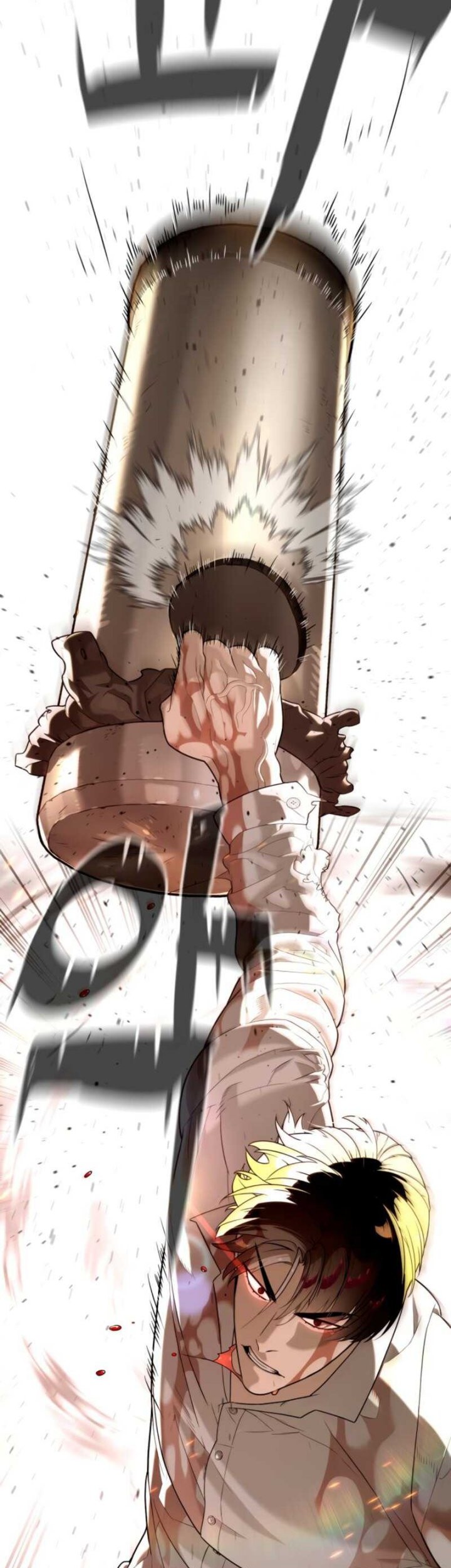Killer Peter Chapter 102 - halaman 123