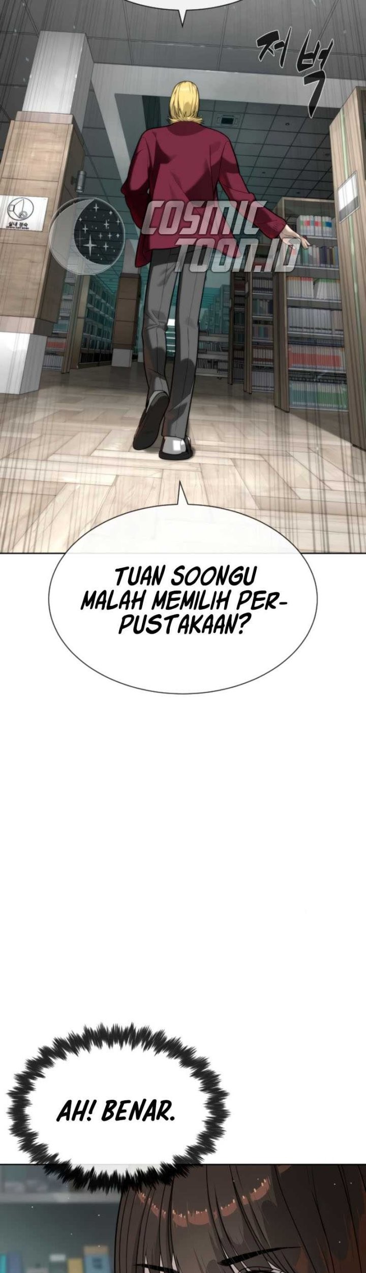 Killer Peter Chapter 102 - halaman 14