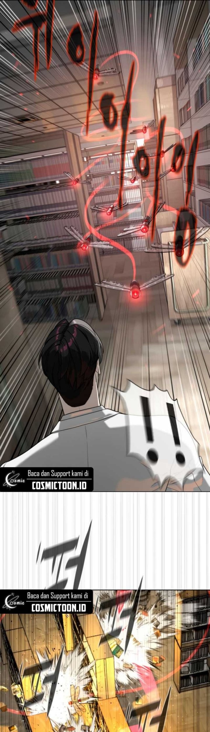 Killer Peter Chapter 102 - halaman 45