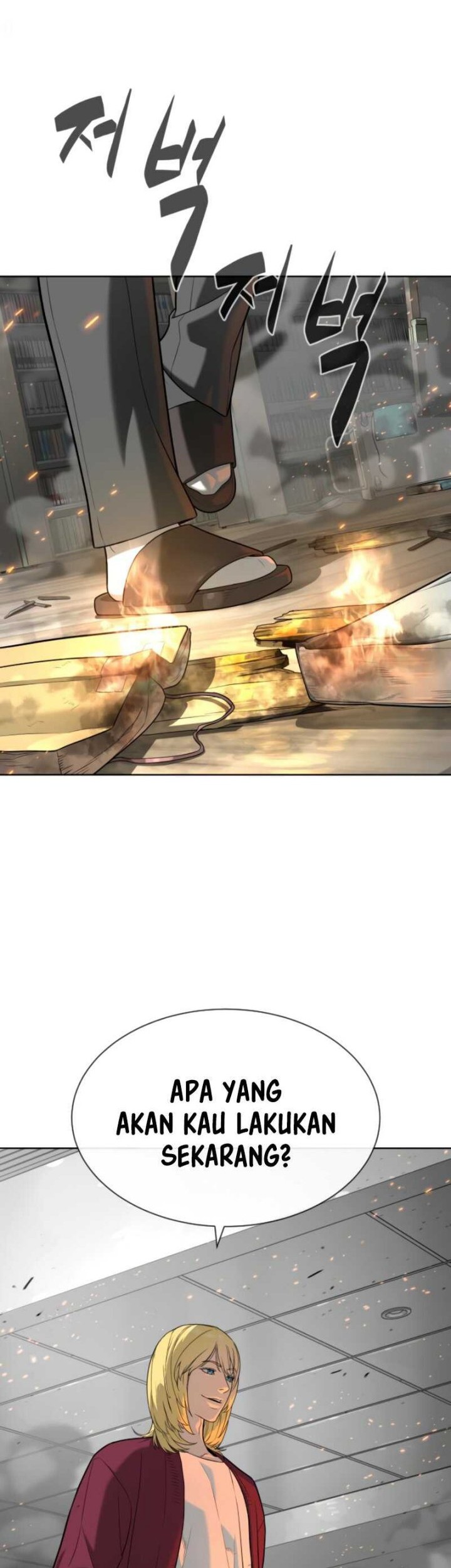 Killer Peter Chapter 102 - halaman 63